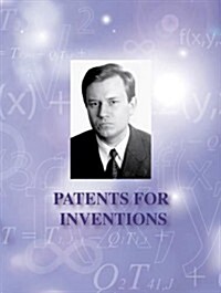 Patents for Inventions (Paperback)