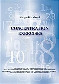 Concentration Exercises (Paperback)
