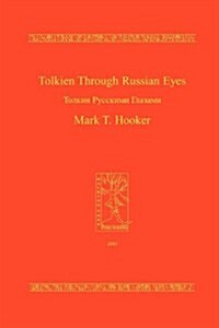 Tolkien Through Russian Eyes (Paperback)