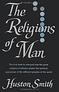 The Religions of Man (Paperback)