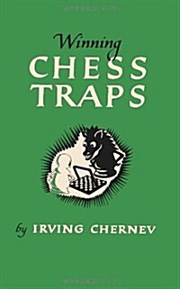 Winning Chess Traps 300 Ways to Win in the Opening (Paperback)