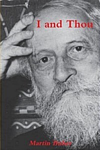 I and Thou (Paperback)