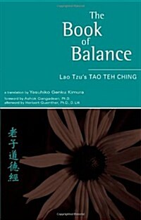 The Book of Balance (Paperback)