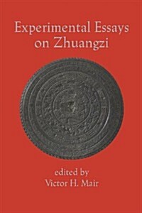 Experimental Essays on Zhuangzi (Paperback, 2, Revised)