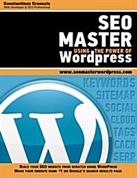 Seo Master Using the Power of Wordpress (Paperback)