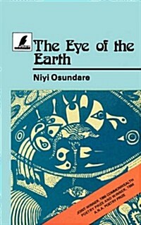 The Eye of the Earth (Paperback)
