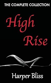 High Rise (the Complete Collection) (Paperback)