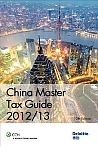 China Master Tax Guide 2012/13 (Paperback, 10)