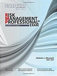 Study Guide For the PMI Risk Management Professional ® Exam (Paperback, 1st)