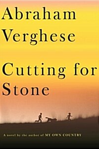 Cutting for Stone (Hardcover, Deckle Edge)