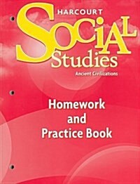 Harcourt Social Studies: Homework and Practice Book Teacher Edition Grade 5 United States (Hardcover)