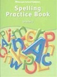 [중고] Spelling Practice Book Grade 2 (Paperback, Student)