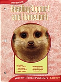 Harcourt Science: Rdg Sprt & Homewk Student Edition Grade 2 Sci 06 (Paperback, Student)