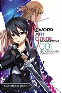 Sword Art Online Progressive 1 (Light Novel) (Paperback)