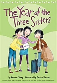 The Year of the Three Sisters (Hardcover)