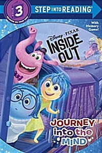[중고] Journey Into the Mind (Disney/Pixar Inside Out) (Paperback)