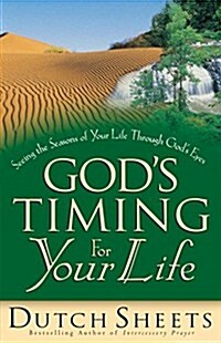 Gods Timing for Your Life (Paperback)