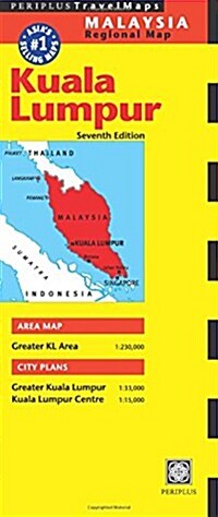 Kuala Lumpur Travel Map Seventh Edition (Folded, 7, Revised)