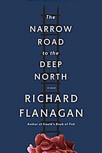 [중고] The Narrow Road to the Deep North (Paperback)