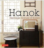 Hanok: The Korean House (Hardcover)