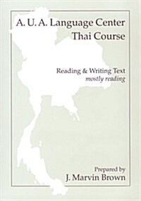 Thai Reading (Paperback)