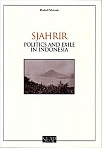 Sjahrir (Paperback)
