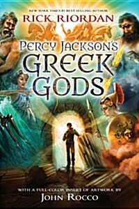 Percy Jacksons Greek Gods (Paperback, International)
