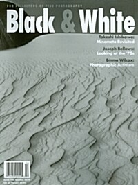 Black & White (격월간 미국판): 2014년 10월호 No.105
