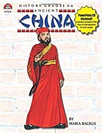 Ancient China [With CDROM] (Paperback)