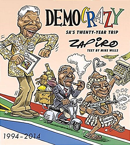 Democrazy: Sas Twenty-Year Trip (Paperback)
