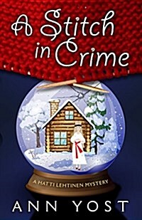 A Stitch in Crime (Hardcover)
