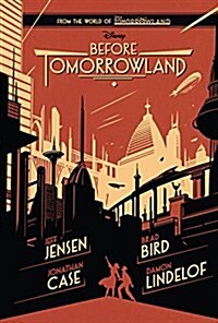 Before Tomorrowland (Hardcover)