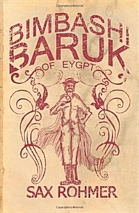 Bimbashi Baruk of Egypt (Paperback)