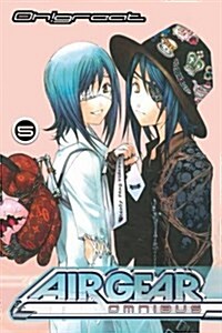 Air Gear Omnibus 5 (Paperback)