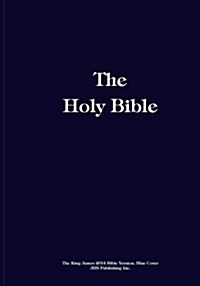 The Holy Bible (Paperback, 2nd)