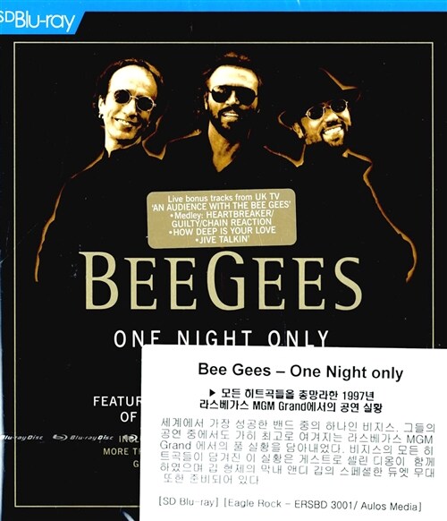 [수입] [SD 블루레이] Bee Gees - One Night Only