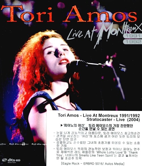 [수입] [블루레이] Tori Amos - Live At Montreux 1991/1992