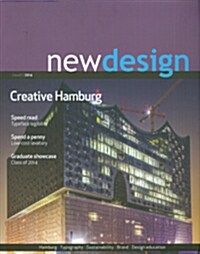 New Design (격월간 영국판): 2014년 07월 No.111