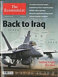 The Economist (주간 영국판): 2014년 08월 16일