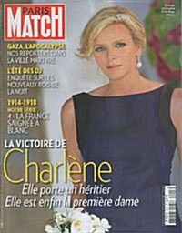 Paris Match (주간 프랑스판): 2014년 08월 07일