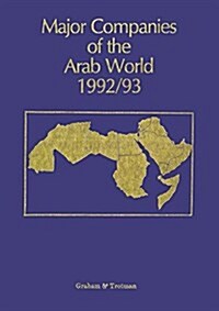 Major Companies of the Arab World 1992/93 (Paperback, Softcover Repri)