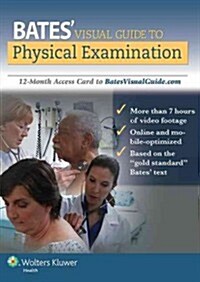 Bates Visual Guide to Physical Examination, 12 Month Access Card (Pass Code)