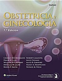 Obstetricia y Ginecologia (Paperback, 7)