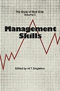 Management Skills (Paperback, Softcover Repri)