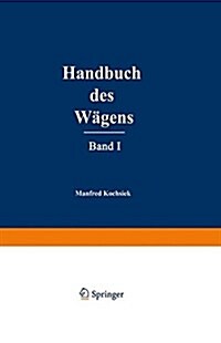 Handbuch Des W?ens (Paperback, 2, 2. Aufl. 1989)