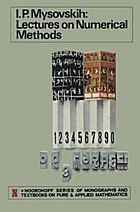 Lectures on Numerical Methods (Paperback, Softcover Repri)