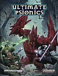 Ultimate Psionics B&w: Black & White Softcover (Paperback)