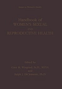 Handbook of Womens Sexual and Reproductive Health (Paperback, Softcover Repri)