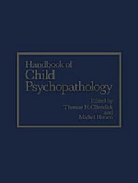 Handbook of Child Psychopathology (Paperback, 1983)