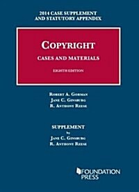 Copyright 2014 (Paperback, 8th)